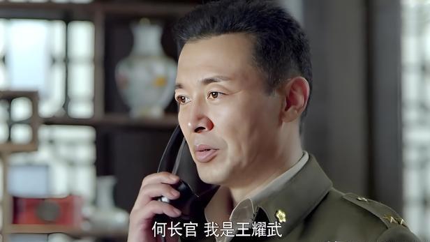 王耀武带兵进入龙虎山：那些封印的坛子，真装过宋江等梁山好汉？