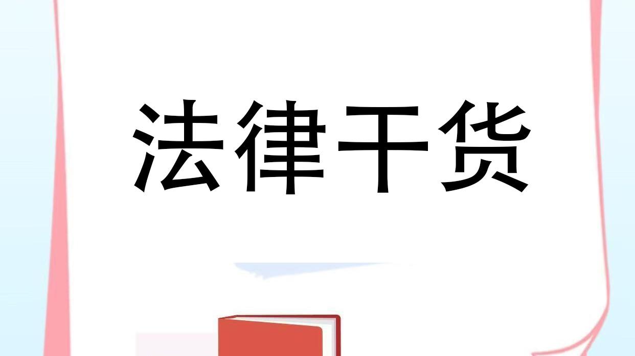 手持借条却未能追回借款？这些证据缺失可能导致败诉！