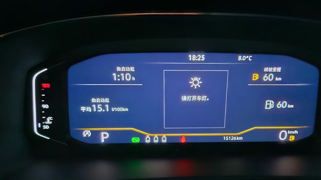 2023款大众帕萨特，1.5万公里准新车，家用性价比之选？