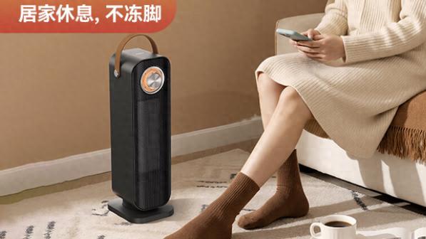 百元档捡到宝！西圣Warm X立式暖风机：冷暖双效，全年使用不闲置