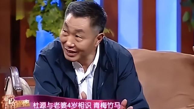68岁老戏骨杜源竟应聘幼儿园保安，结果被嫌“太老”遭拒