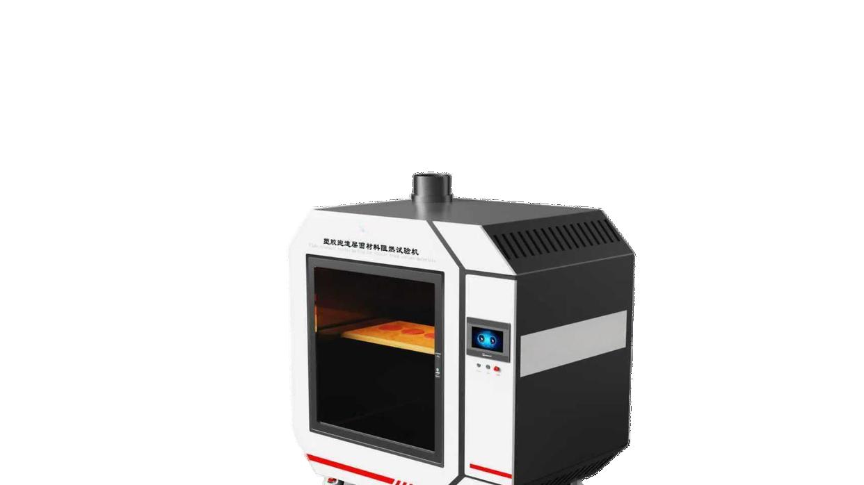 HT-L031 塑胶跑道层面材料阻燃试验机  GB 14833-2020 重点推荐