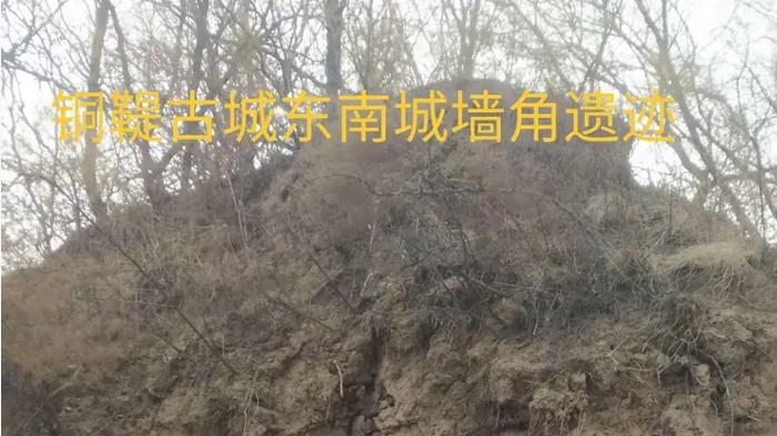 沁县之根——铜鞮文化