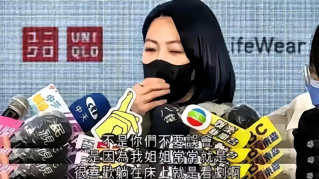 细思极恐！如果小S没有口无遮拦，大S的结局可能会发生改变