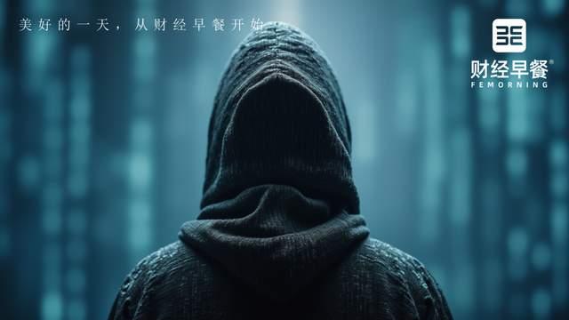 快手遭遇“黑手”