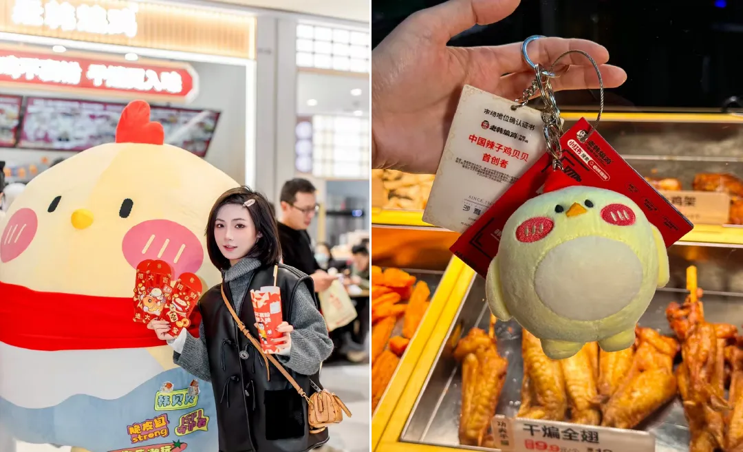 舍利润拓市场，这个中式炸鸡冲刺千店