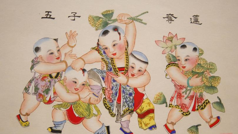 八字格局详解：拔茅连茹格