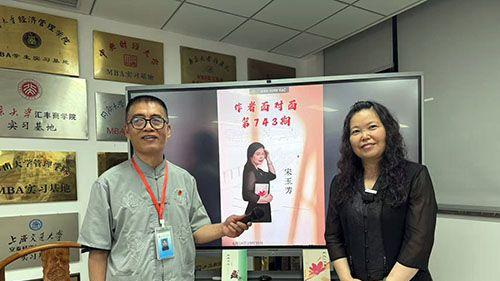 在文字的真空中触摸灵魂——《璐瑶的世界》的语言诗学与艺术探险