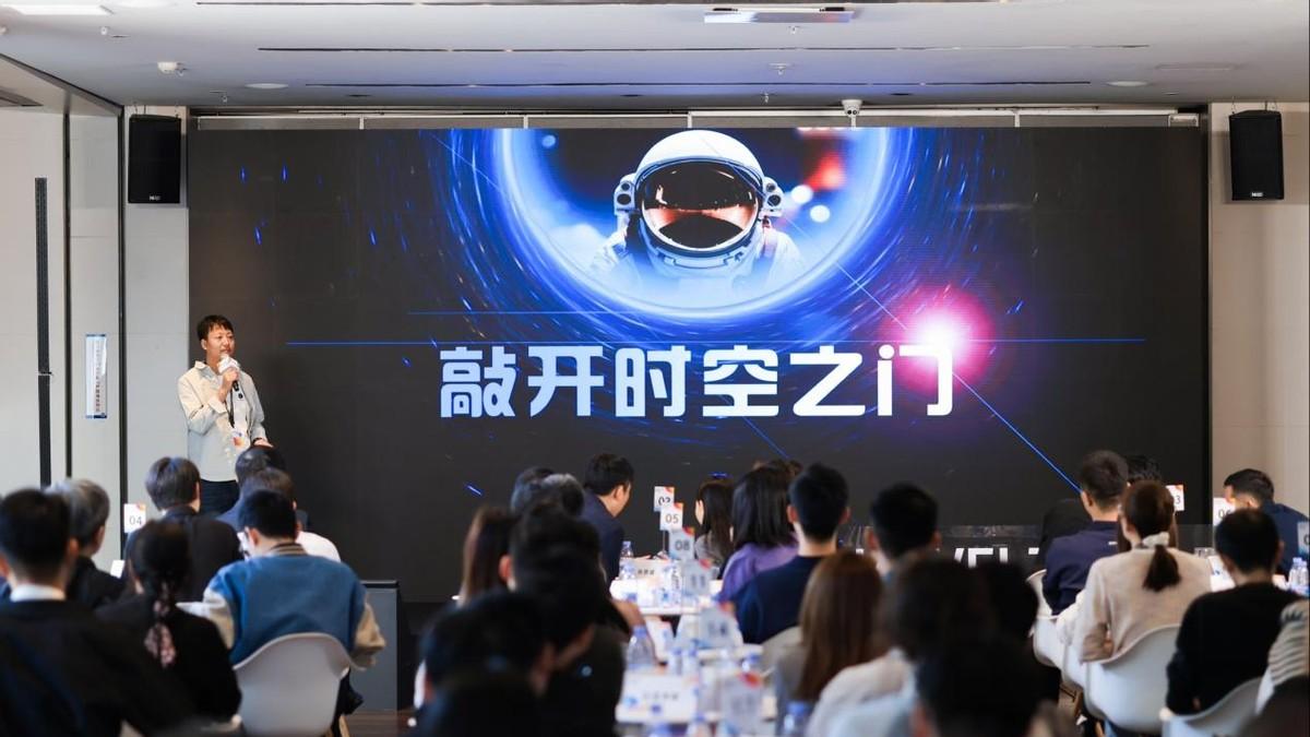 DESIGN NOW！2025华为主题创作者年会圆满落幕，共筑鸿蒙生态新生命力