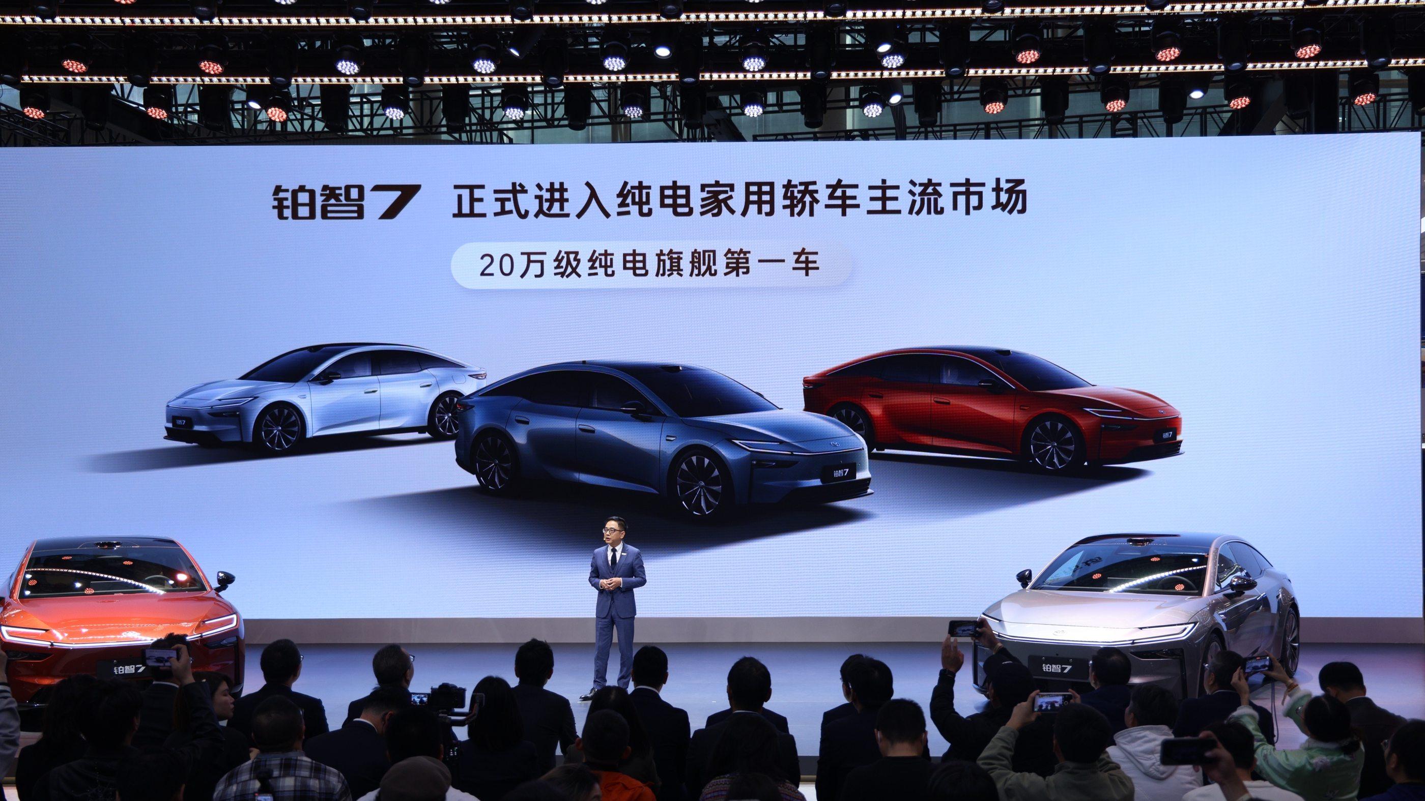 铂智7接棒爆款背后：广丰携丰田突围合资发展困局