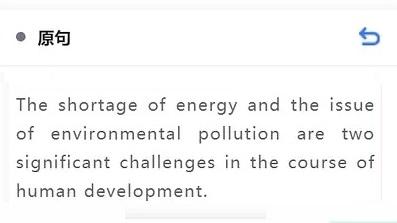 Turnitin自查：无需账号登陆不收录版+降英文AI率神器！