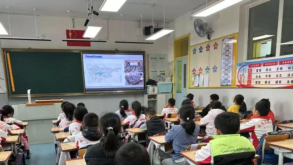 知密云 爱家乡——北京市育英学校密云实验小学思政教育活动