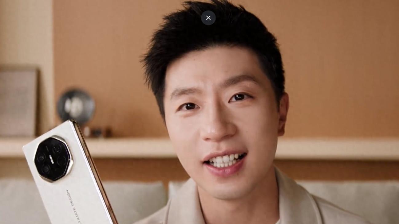 华为再树折叠屏行业标杆，华为Mate XTs 非凡大师将于9月4日发布