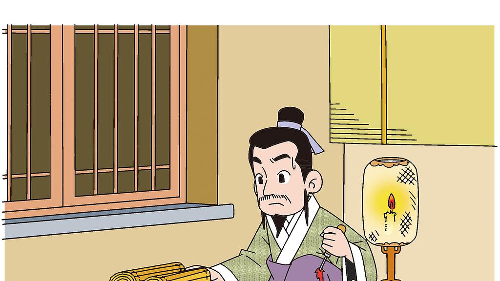 骂人的词儿——“二百五”，究竟是怎么来的，背后故事多！