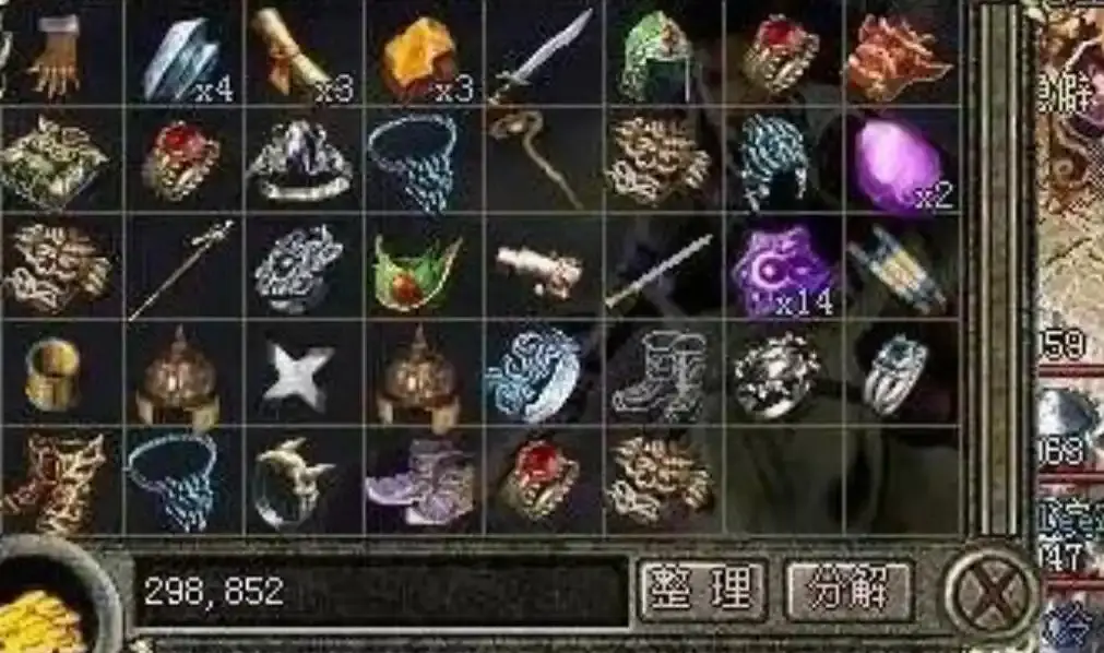 热血传奇：如今游戏中各项功能快捷轻松！但却少了心中的那份充实感！