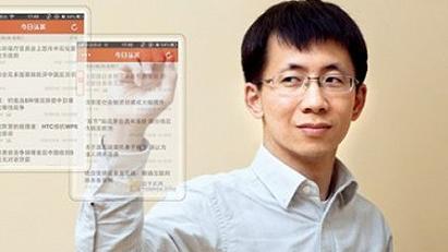 南开大学排名多少？好不好？全国第一！这份榜单你一定要知道