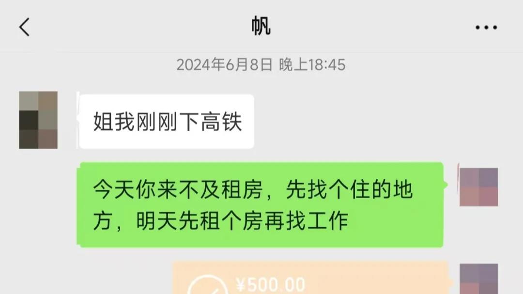 亲弟爱赌，少则输十几万，多则输八十万，车子都抵押三次，父母乞求我帮他，我坚决不做现实版“樊胜美”