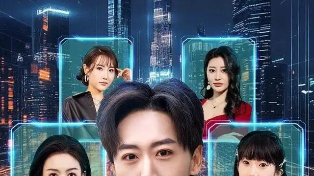 《午夜刷消息，误打误撞拿下校花》甜宠奇遇记，惊喜连连看不停