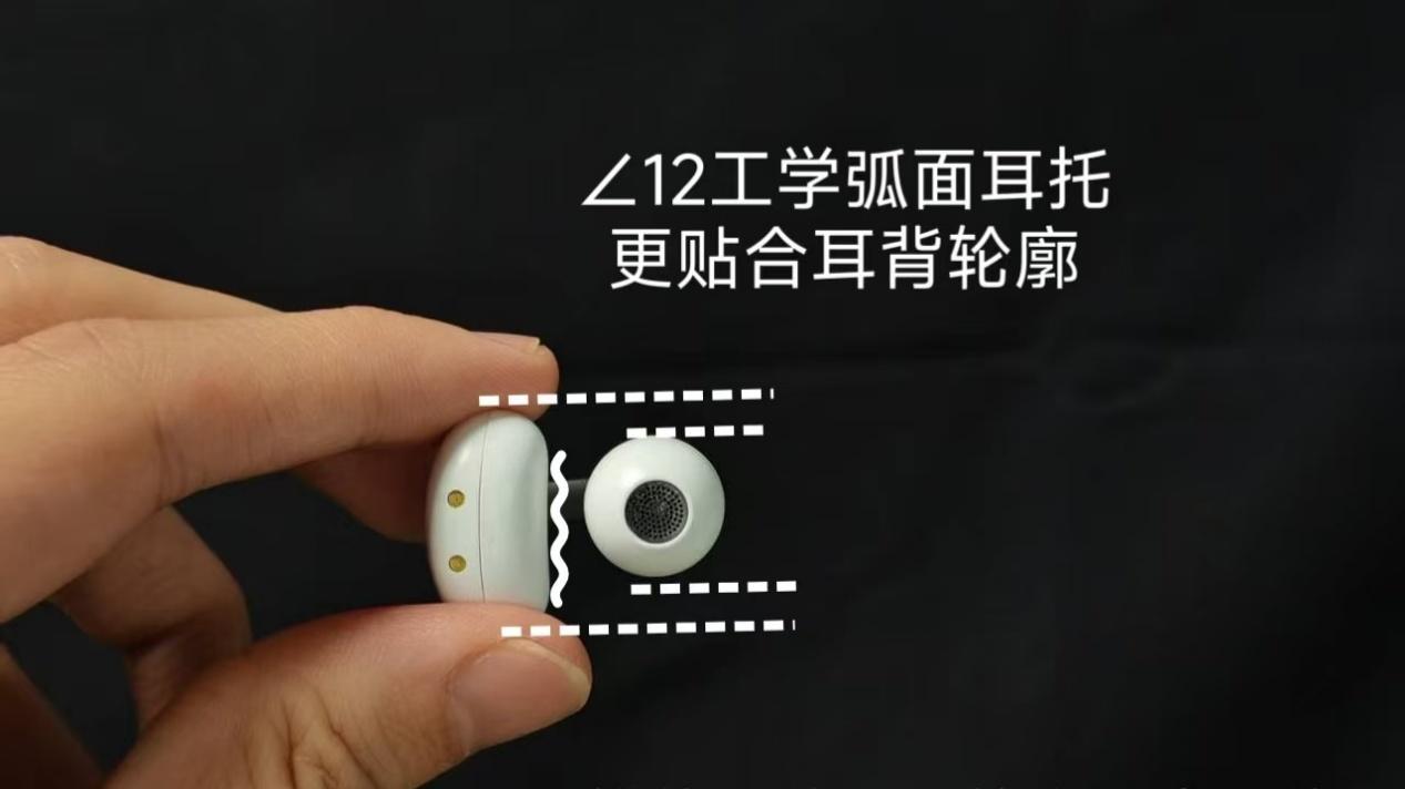 有哪些耳夹式耳机不漏音？不漏音的耳夹式耳机品牌推荐