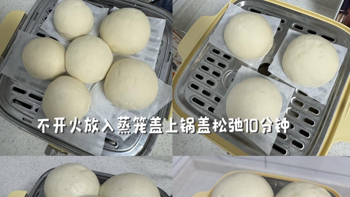 大白馒头教程来啦