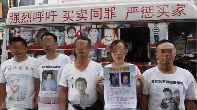 被拐孩子下落未明，人贩子就减刑出来了：受害人的痛苦未见尽头，而施害者却已重启人生