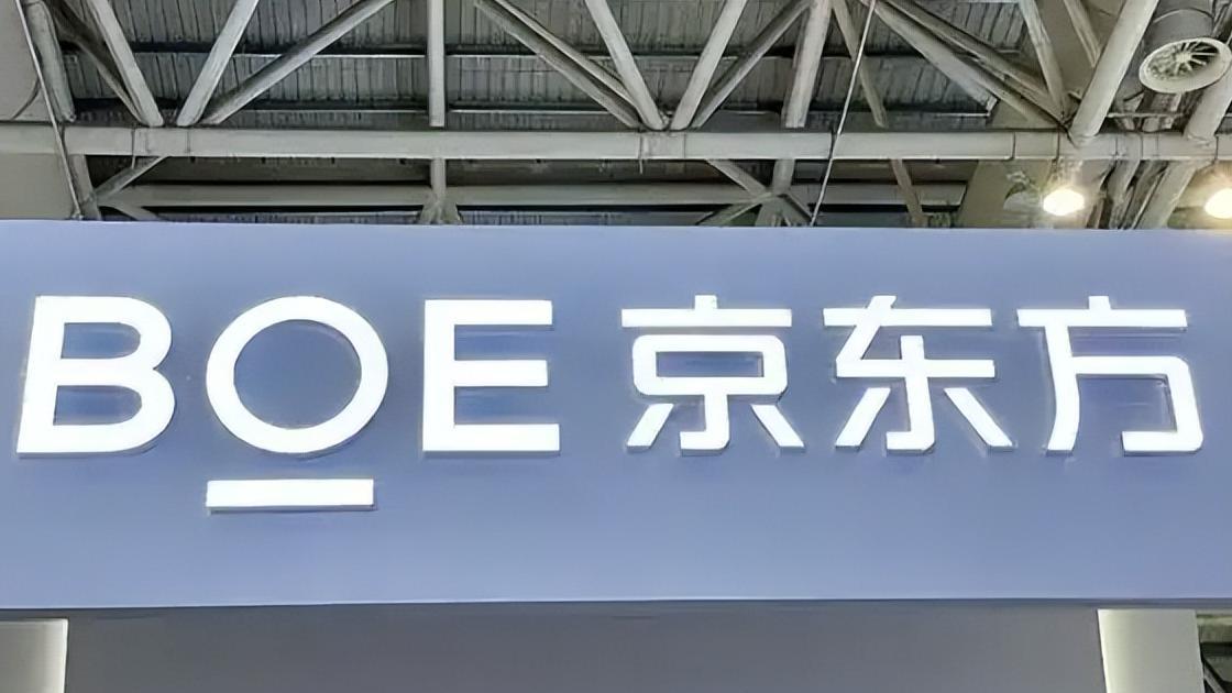 三星、LG屏幕业务遭冲击的背后原因