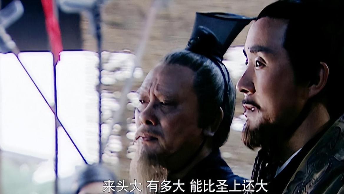 汉景帝妃子如厕时野猪闯入，侍卫见死不救，为何还受到了奖赏？