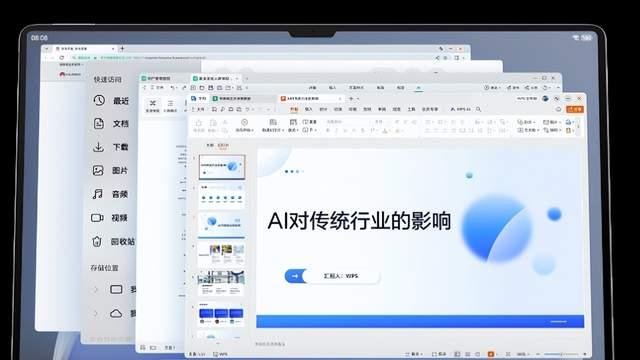 双11华为鸿蒙平板电脑全系钜惠，以鸿蒙生态助力数字生活