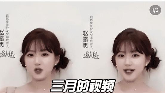 又变胖了！阿娇自丑闻后现身巡演现场，与阿Sa对比变化太明显