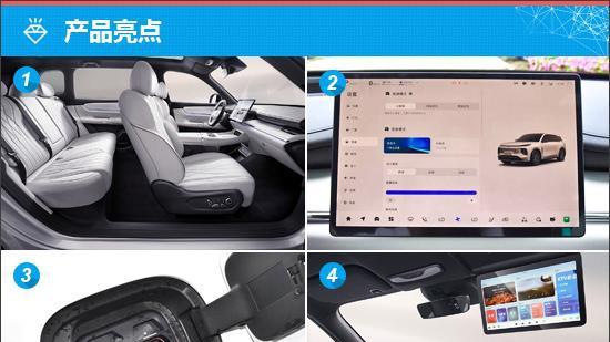 质选车：长安启源Q07定义家用SUV价值新标准