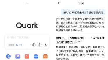 2025鸿蒙越用越6！这几个鸿蒙版工具APP用过就离不开