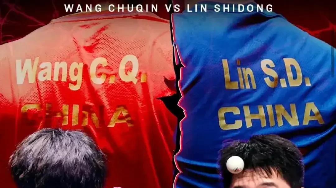 当三位“世界第一”站在山巅时，梁靖崑平等地给大家都来了一脚