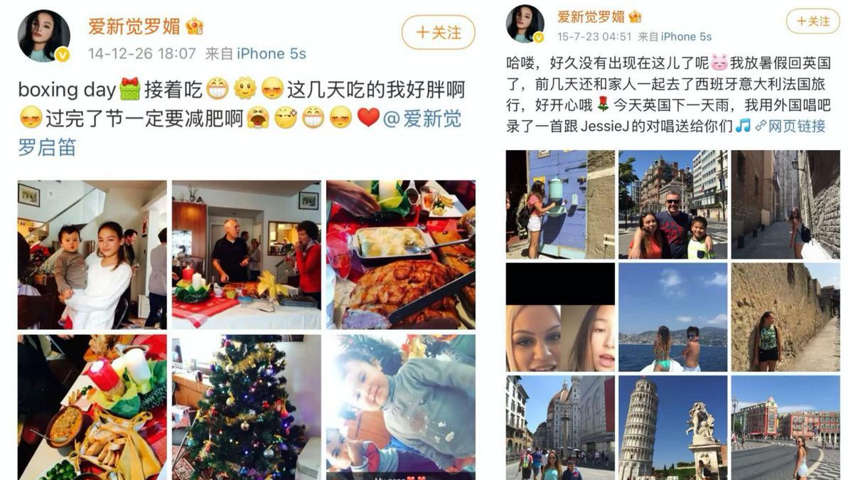 没人不羡慕爱新觉罗·媚的超强人脉，同是高产子弟可她却做到了...