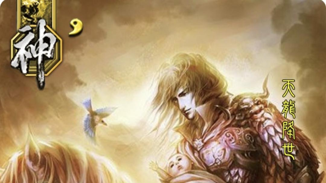 三国杀：曾经的三大神明级别武将，他们强度有多逆天？