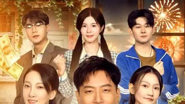 《重回八零，带着全家发家致富》人气爆棚，炸裂演技与逆袭爽感拉满