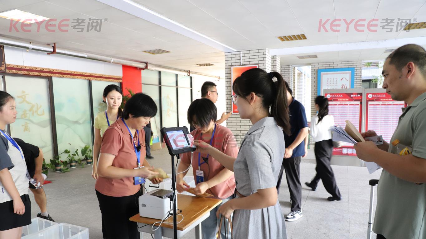 从知识到能力：考阅以数智化优化升级人才选拔