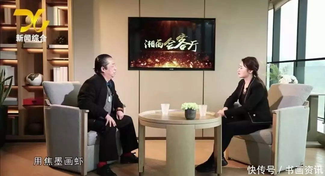 大国荣耀 时代人物——中国艺坛著名艺术家石长青