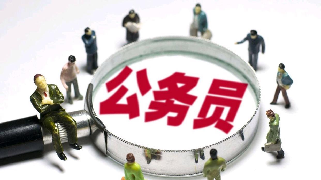 公务员职级晋升：让容错机制真正为实干者“兜底”