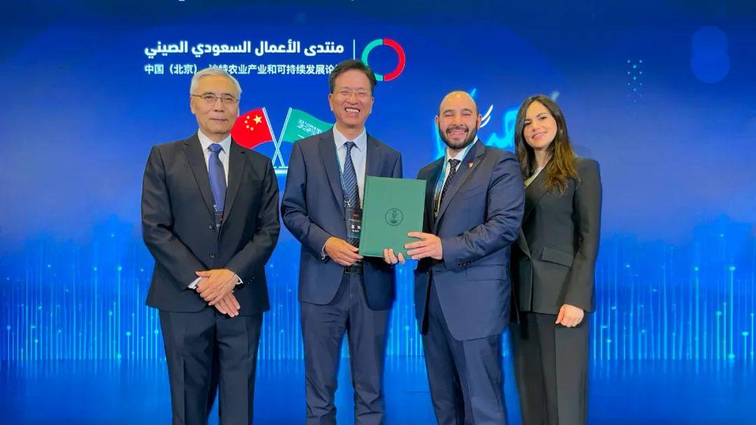中沙农业合作新突破：四维生态携手MOWREQ点亮中东植物工厂新未来