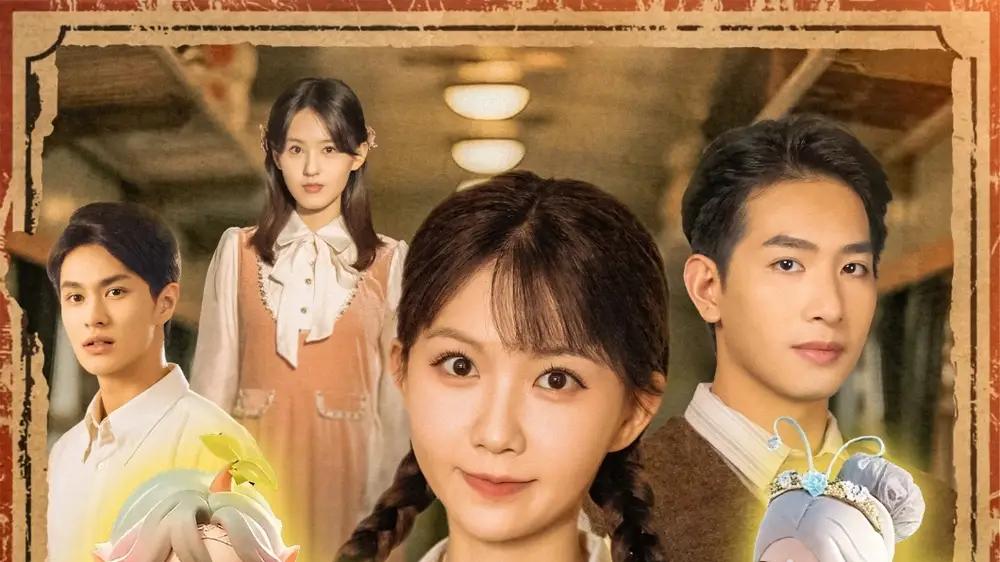 《开局退婚，空间小人狂搬！神反转、脑洞大开，烧脑神作》