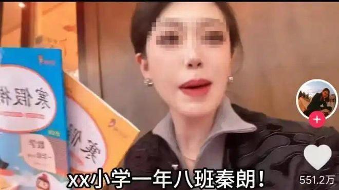 劣迹网红的“重生”之路：调查与反思