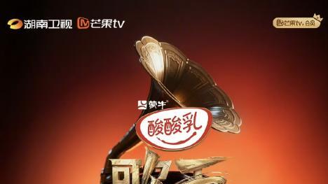 《天后》原唱输了？李佳薇《歌手2025》翻唱版血洗热搜！节目收视创纪录登顶三网！