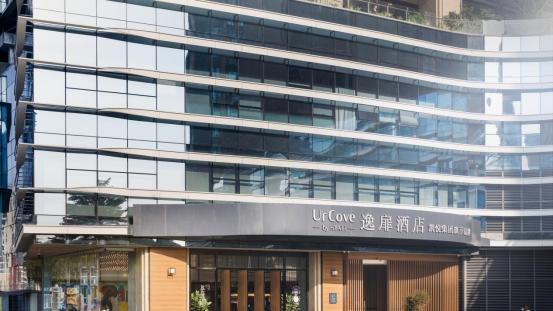 罗永浩怒斥高端酒店凯悦逸扉 “收钱祸害客人”，酒店回应称高层正在处理