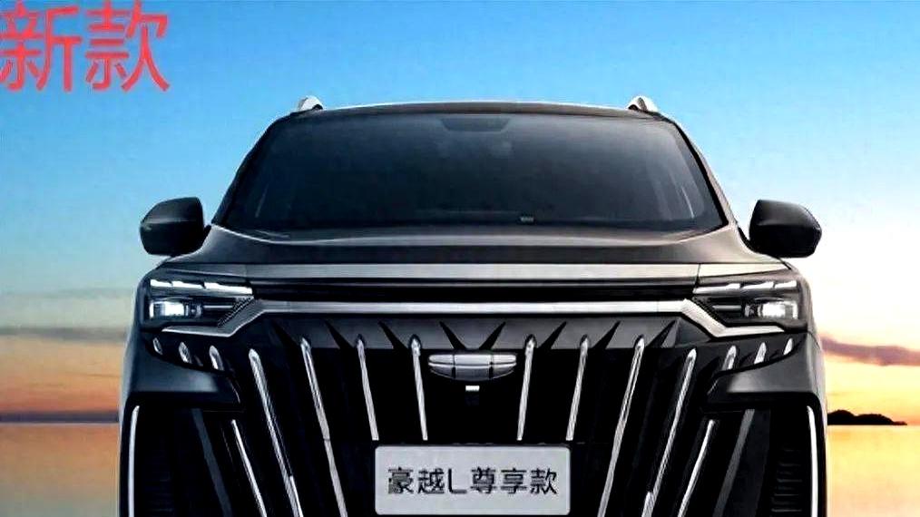 吉利“最强SUV”亮相，12万起售！途观、汉兰达如何迎战？
