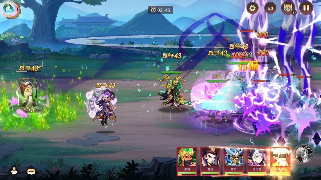 武将没有固定培养模式的卡牌游戏，战力高低全靠研究