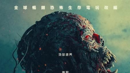 2025泰国热门电影《甜蜜之家重生》免费在线观看-高清完整版-影视大全