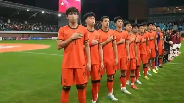 U20亚洲杯中国VS吉尔吉斯直播计划出炉！目标两连胜晋级八强