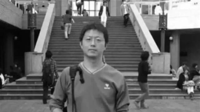 52岁副教授陈巍因病去世，曾从中专逆袭到北大博士