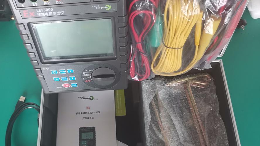 防爆数字接地电阻测试仪具有动态显示功能