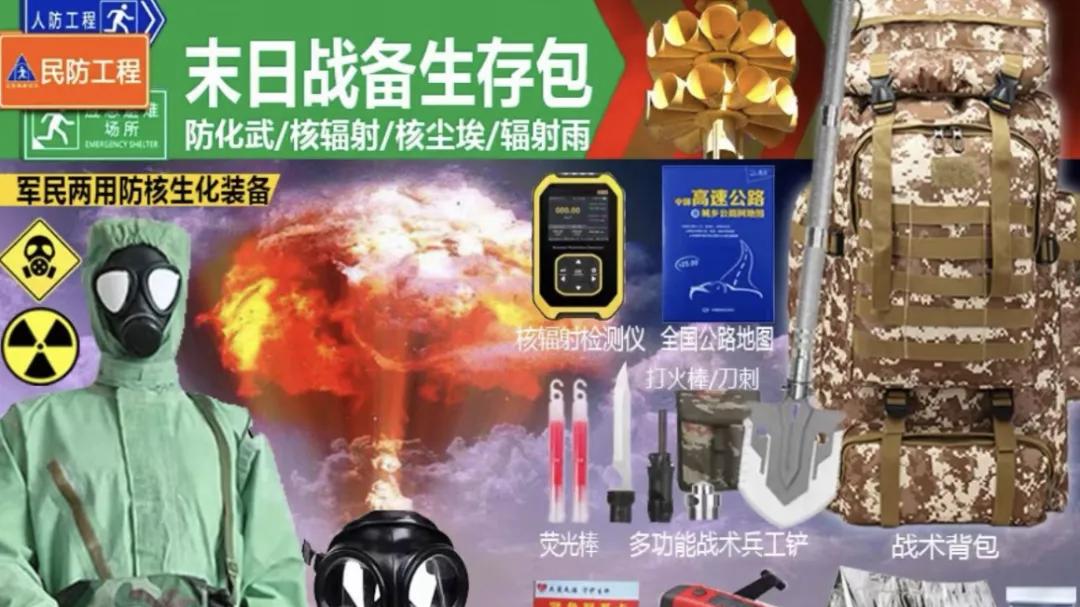 不是，太科幻了，难道三体不是幻想？